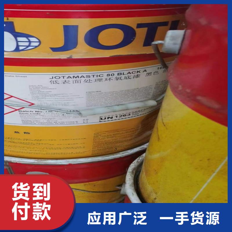 回收食品添加剂好产品有口碑