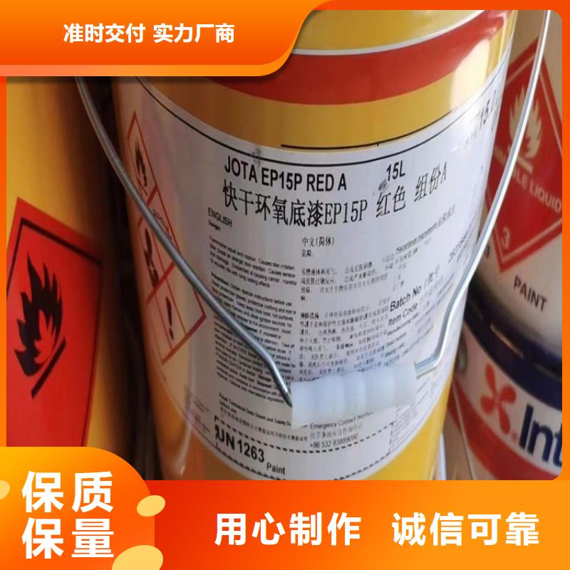 回收食品添加剂回收助剂超产品在细节