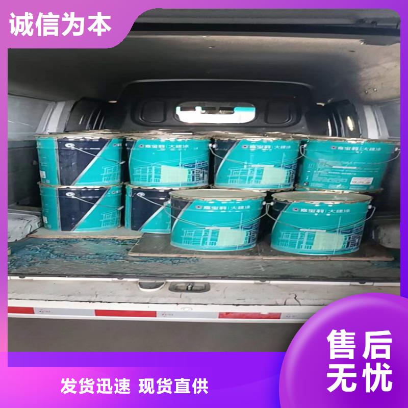 回收食品添加剂好产品有口碑