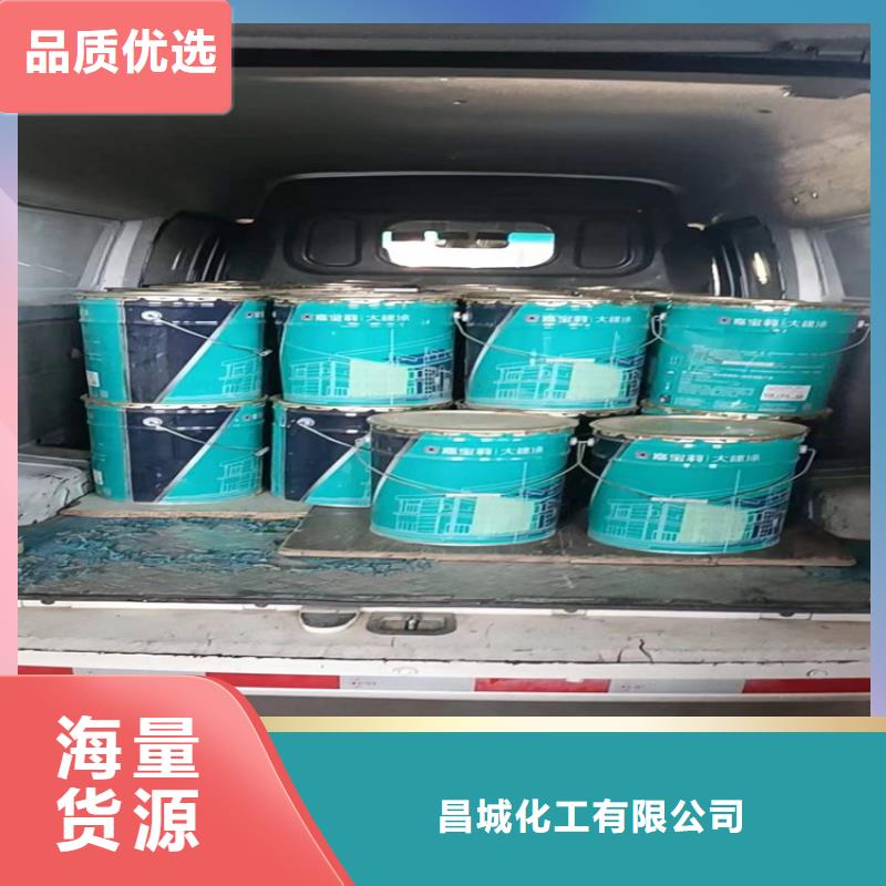  回收食品添加剂一站式供应