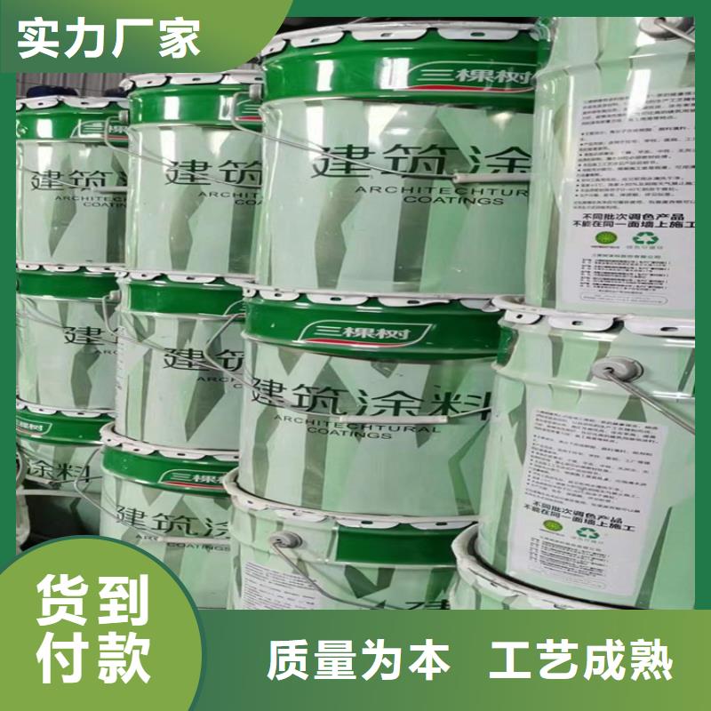 回收食品添加剂沥青回收用的放心