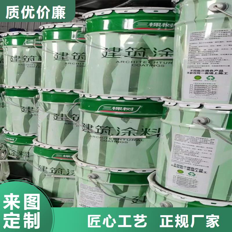 【回收食品添加剂铂金水回收通过检测】