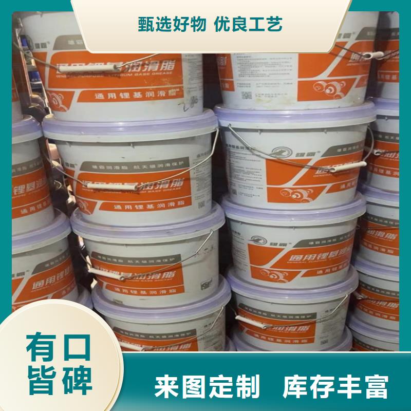 【回收食品添加剂】,回收白油款式多样