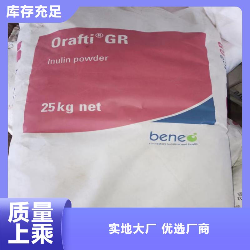 回收食品添加剂回收助剂适用场景