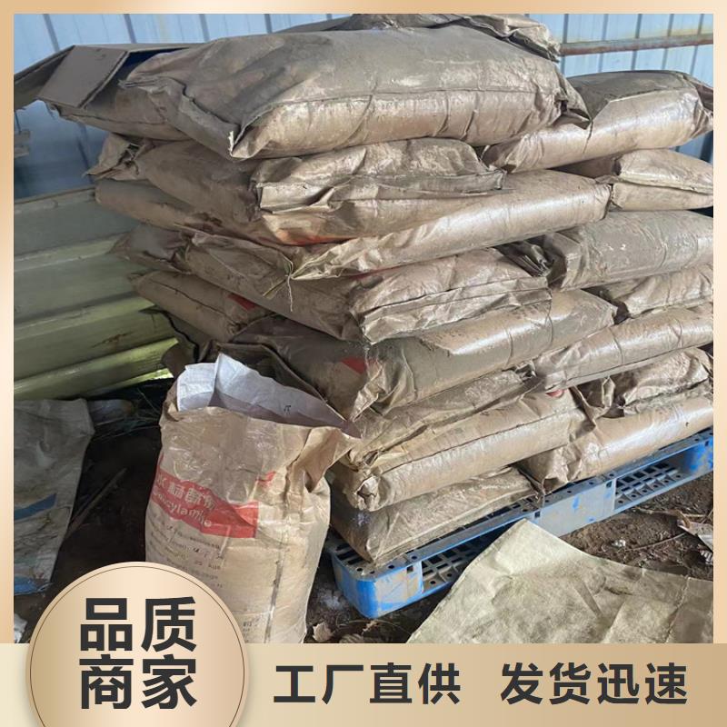 回收食品添加剂聚丙烯回收源头厂家