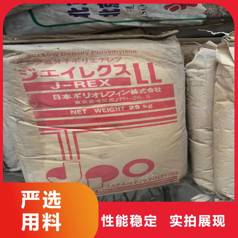 回收食品添加剂回收AES选择大厂家省事省心