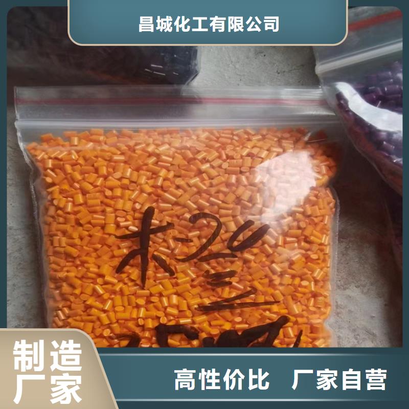 回收食品添加剂回收AES选择大厂家省事省心