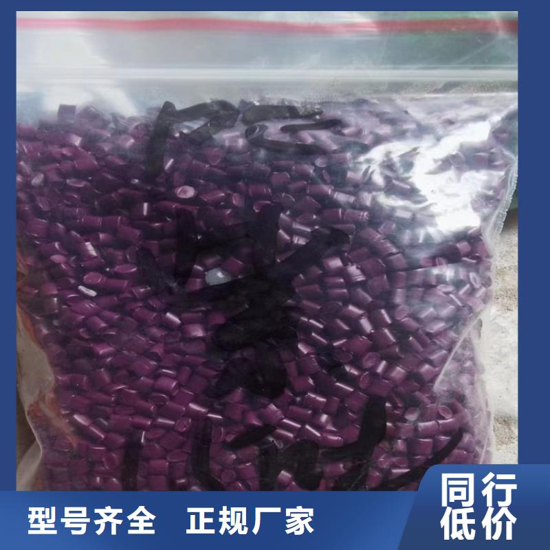 回收食品添加剂【回收黑白料】懂您所需