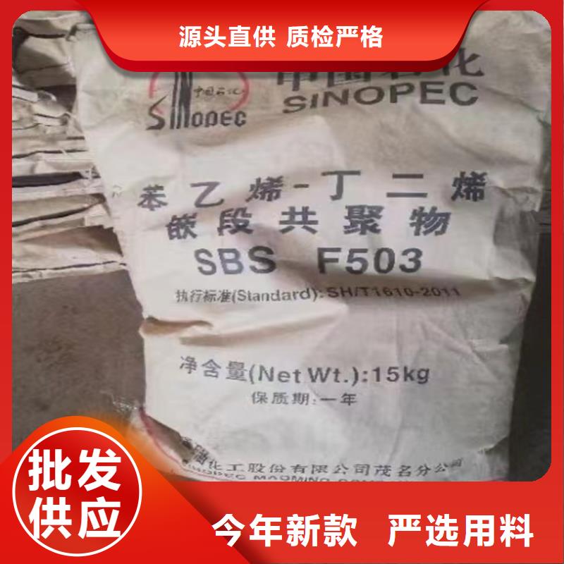 回收食品添加剂_回收日化原料价格公道合理