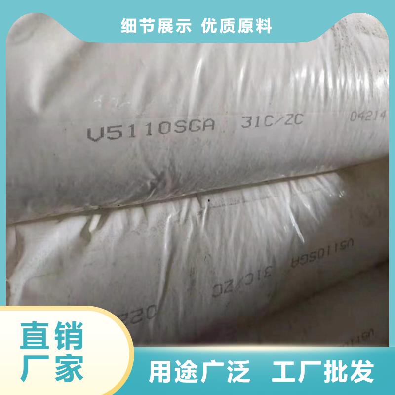 回收食品添加剂【氢氧化锂回收】为您精心挑选