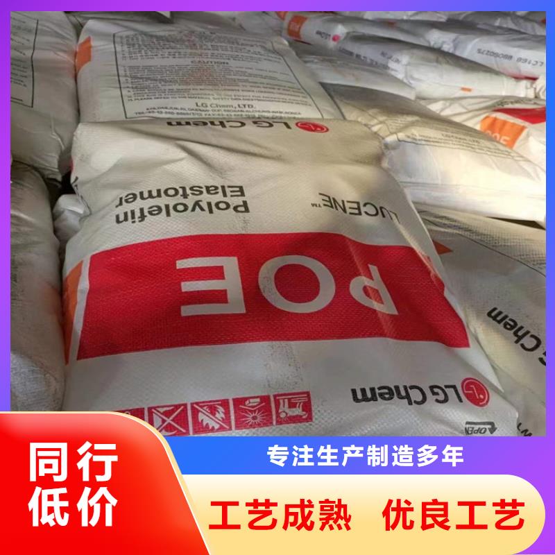 回收食品添加剂-回收锌粉采购