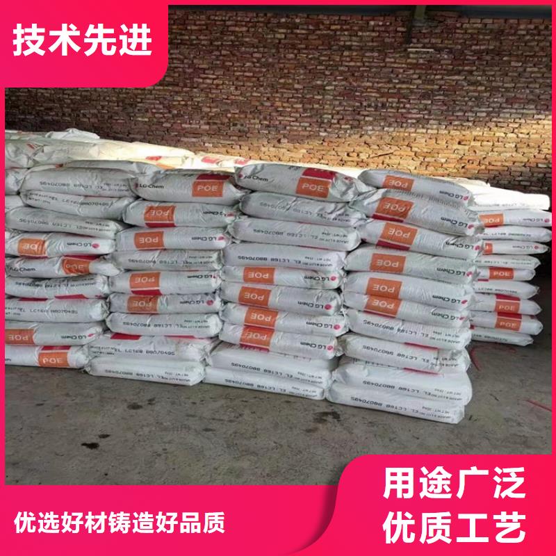 回收食品添加剂【回收木器漆】快速发货