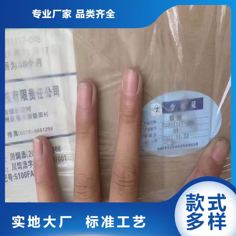 回收食品添加剂回收日化原料多种优势放心选择