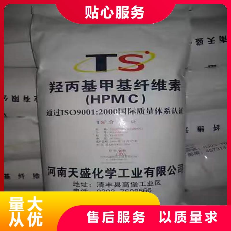  回收食品添加剂一站式供应