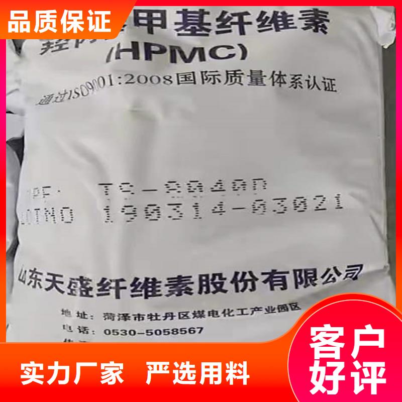 【回收食品添加剂回收氢氧化锂拥有多家成功案例】