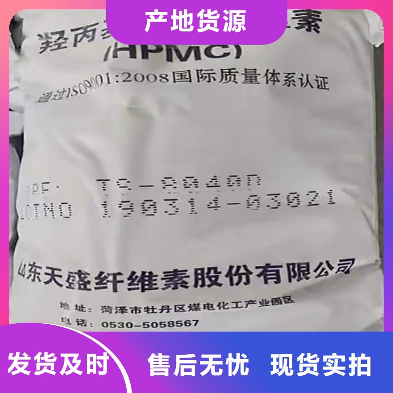 回收食品添加剂油漆回收厂家规格全