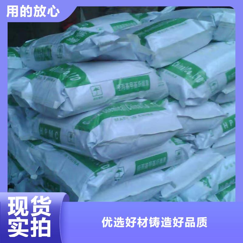 回收食品添加剂【回收白油】精心打造
