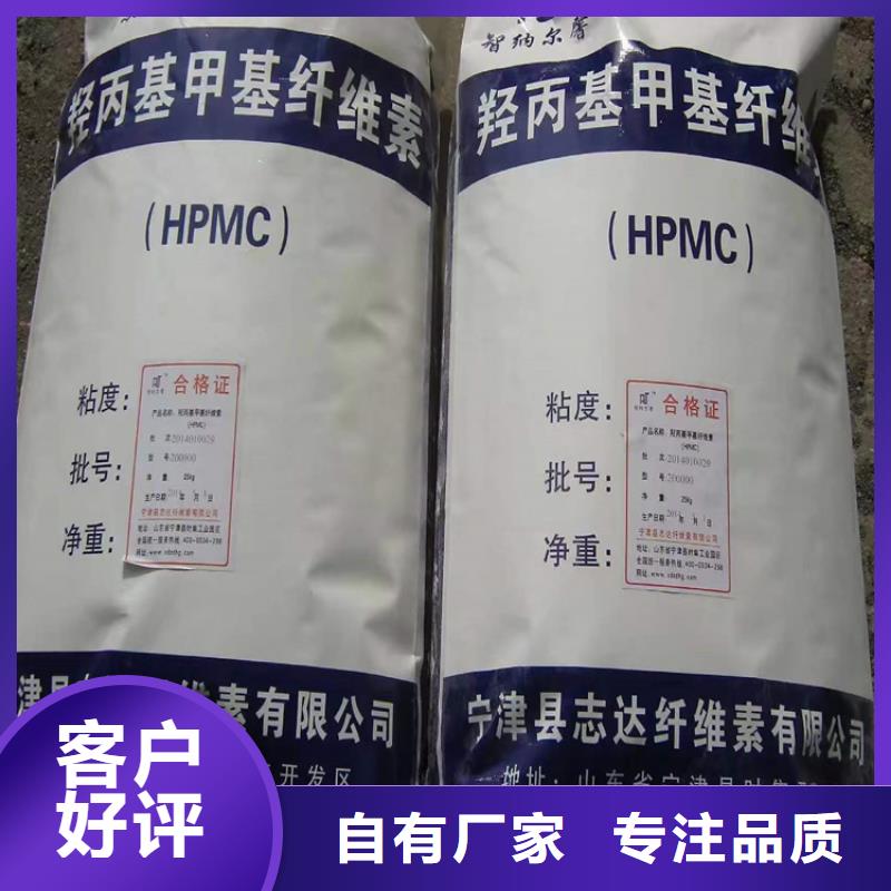 【回收食品添加剂铂金水回收通过检测】