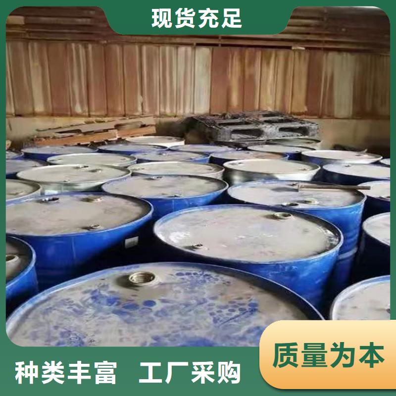 回收食品添加剂沥青回收用的放心