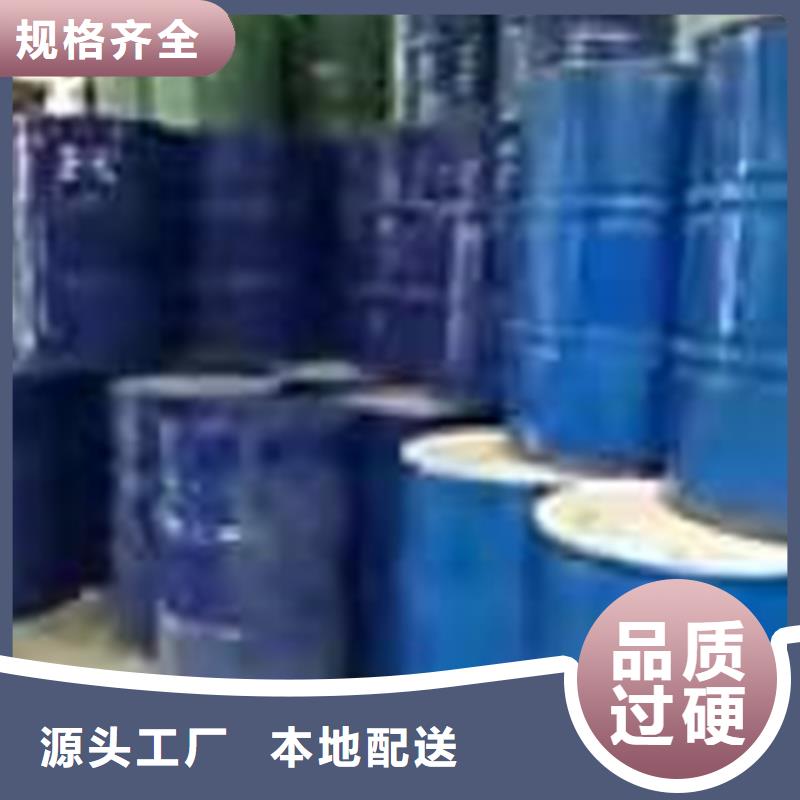 回收食品添加剂-色精回收用的放心