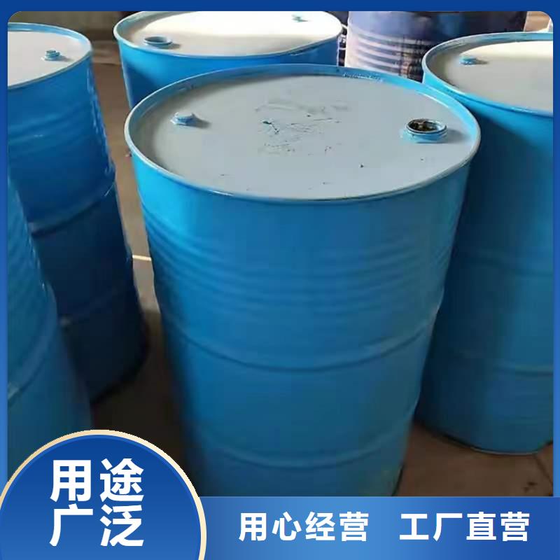 回收食品添加剂【回收铂金水】原厂制造