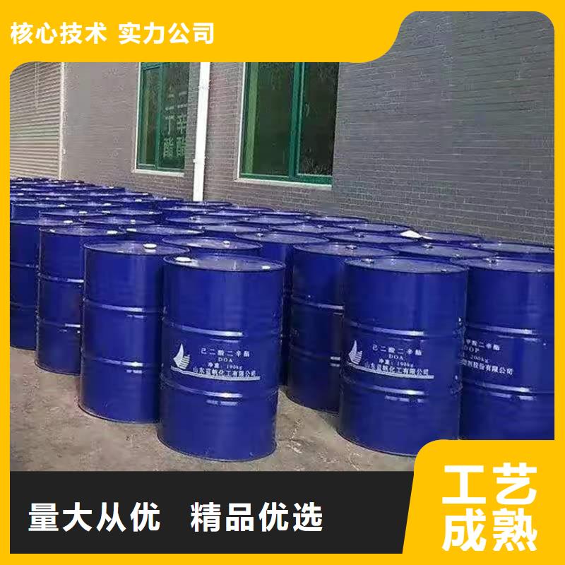 【回收食品添加剂-回收硫酸铜价格实惠】