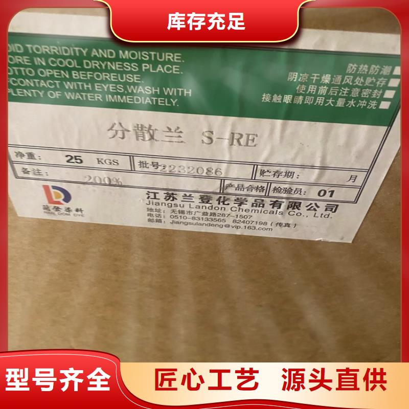 回收食品添加剂,沥青回收质检合格发货