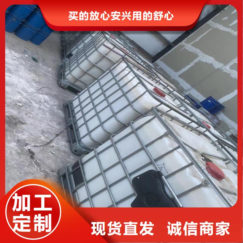 【回收固化剂】回收白油优质材料厂家直销