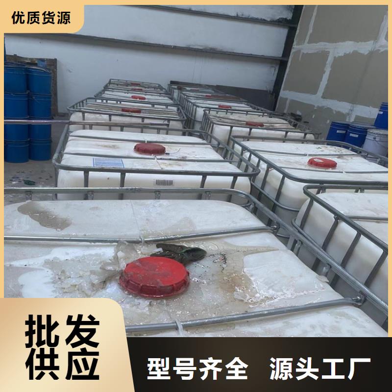  回收固化剂品质值得信赖