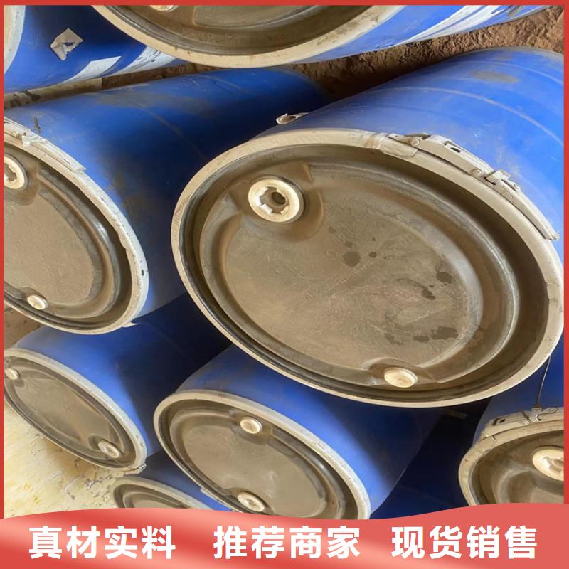 回收固化剂回收过期精碘源头采购
