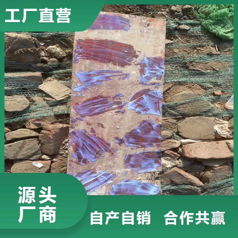 回收固化剂产品优势特点