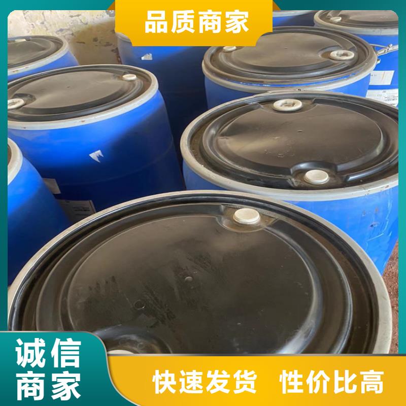 回收固化剂回收锌粉懂您所需