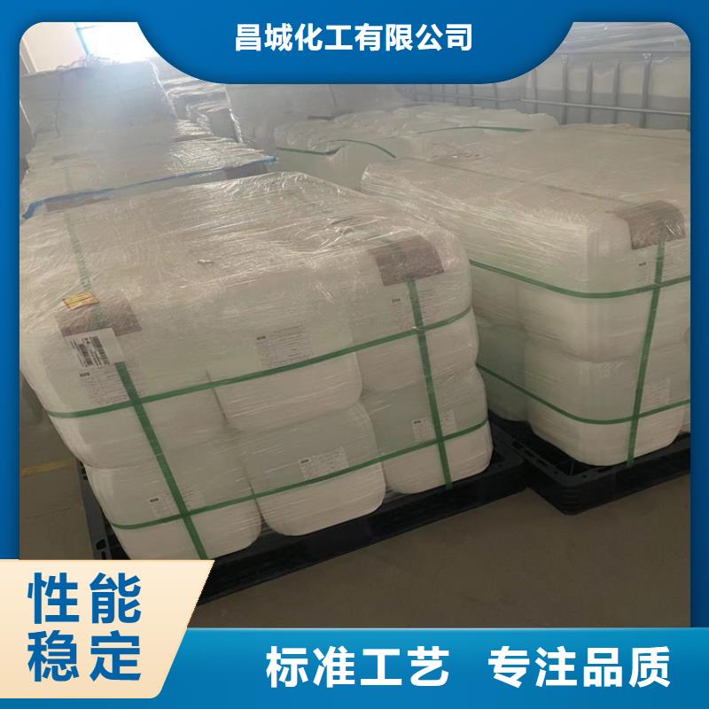 回收固化剂一站式供应厂家