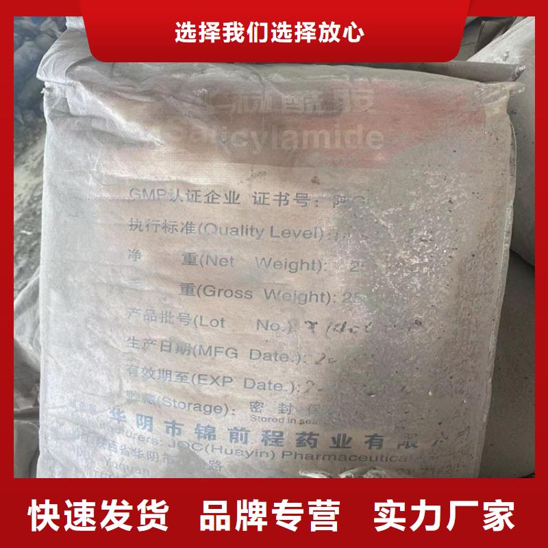 回收固化剂-回收树脂性能稳定