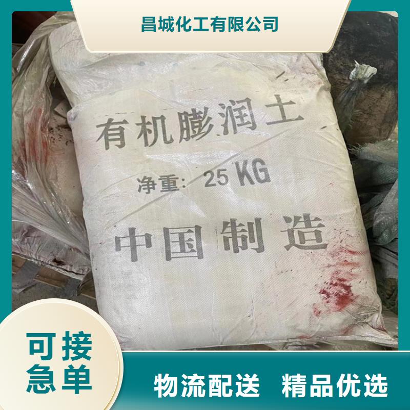 回收固化剂回收氧化锆珠同行低价