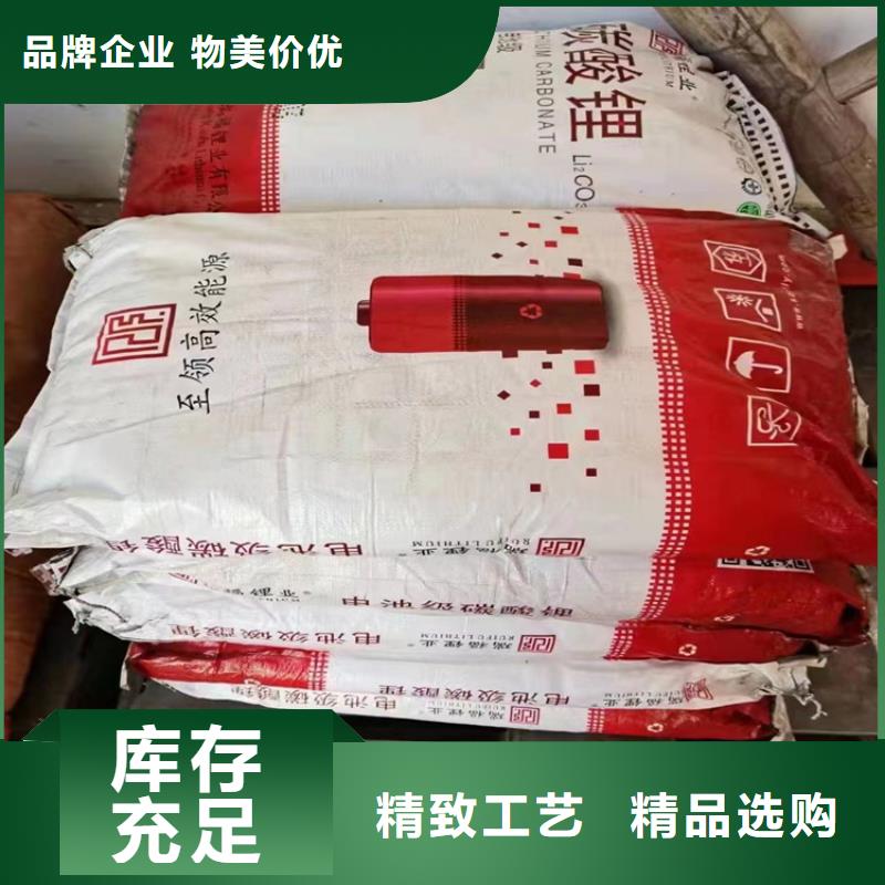 回收固化剂回收白油规格型号全