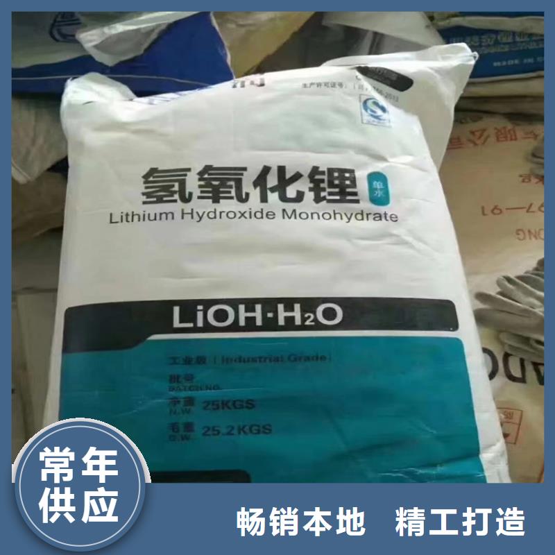 回收固化剂一站式供应厂家