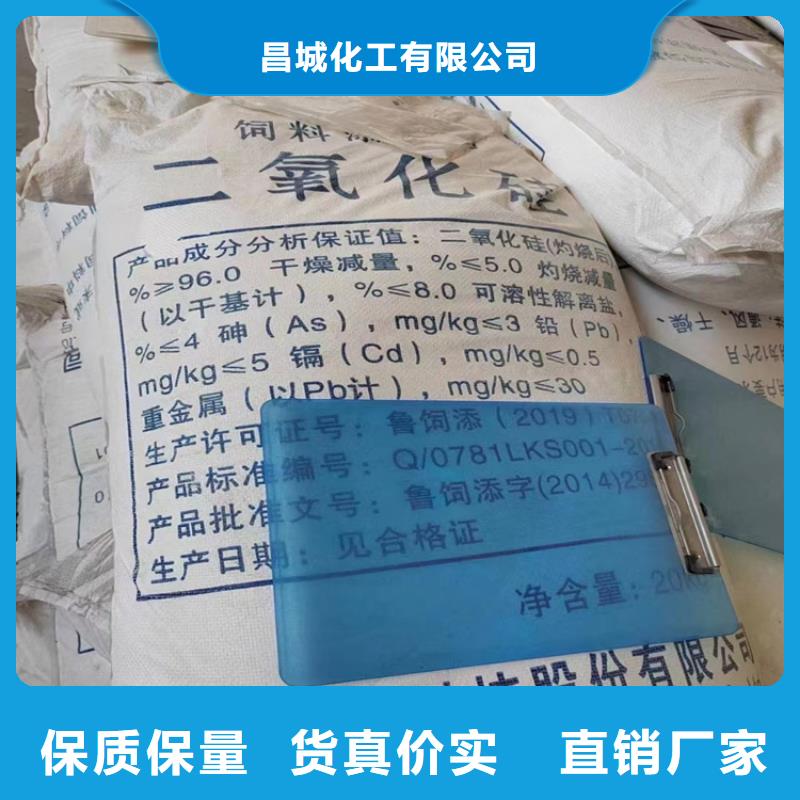 回收固化剂回收油漆厂家工艺先进