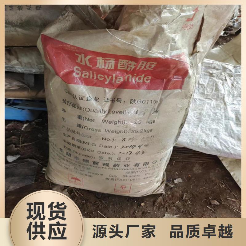 回收固化剂-回收树脂性能稳定