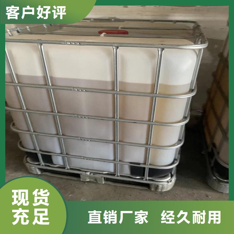 回收固化剂【回收硬脂酸】厂家货源