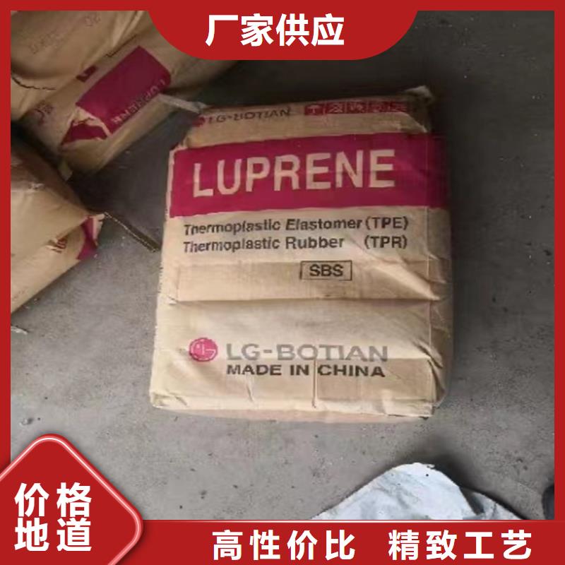 回收固化剂回收白油规格型号全