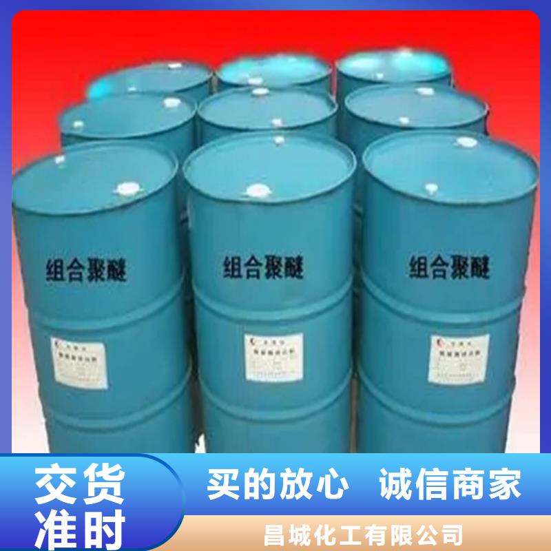 回收固化剂联苯胺黄G回收厂家货源