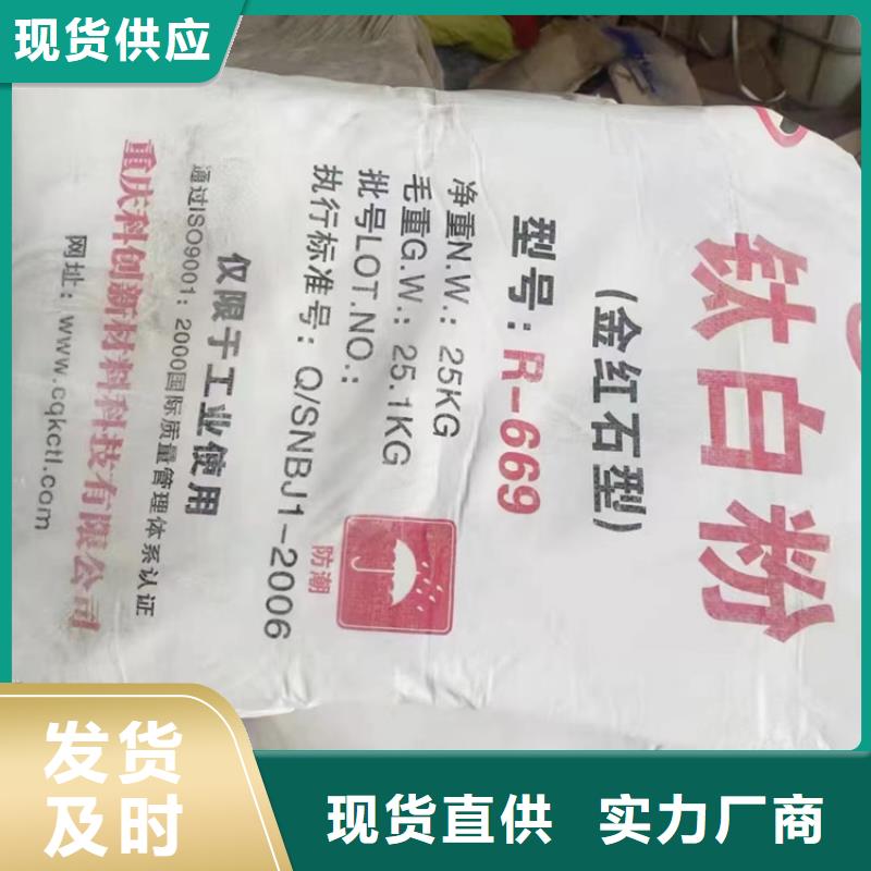 回收固化剂产地厂家直销