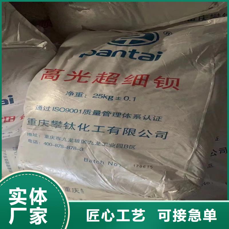 回收石蜡,回收色精源头厂家
