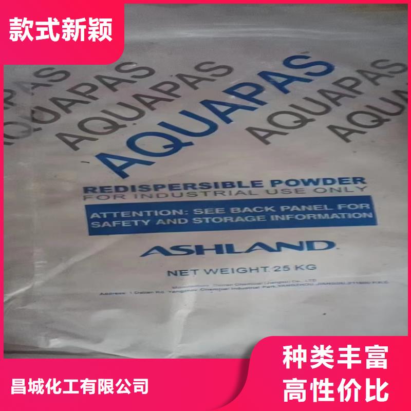 回收石蜡油漆回收自主研发