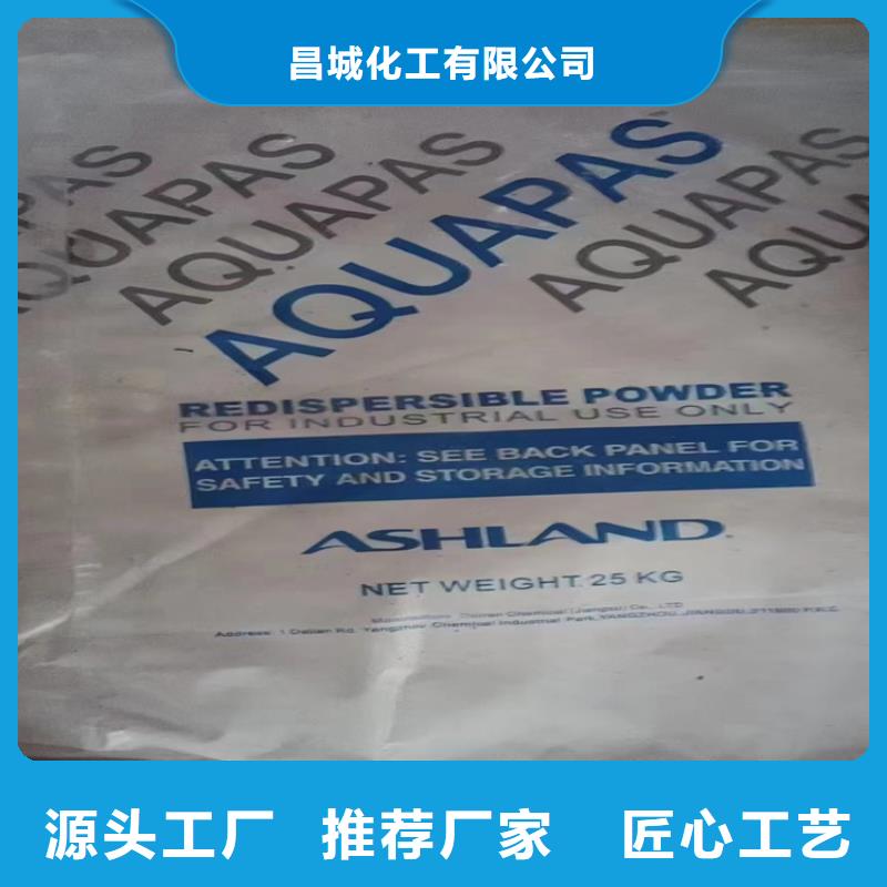 回收石蜡订购