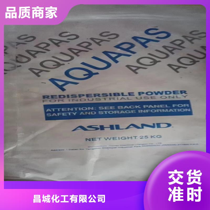 【回收石蜡】回收白油多家仓库发货
