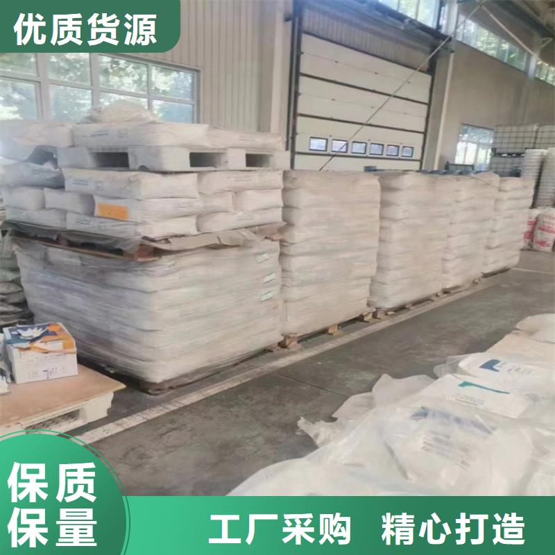 回收石蜡二手银浆订制批发