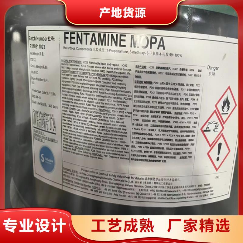 回收石蜡实力工厂
