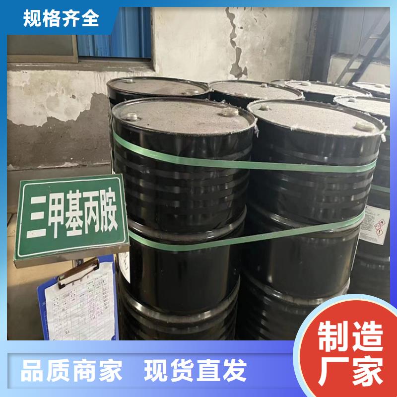 回收石蜡-回收过期精碘放心购